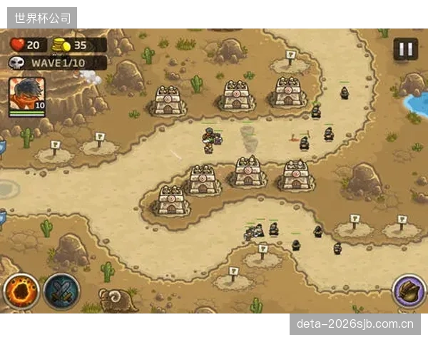 苏塔的地面防守能力将面临考验，他需要协同后腰保护禁区前沿区域。