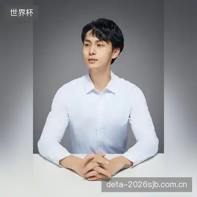 公孙玉